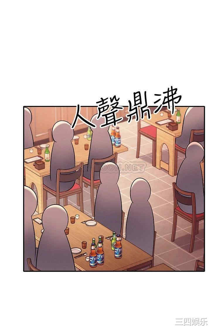 谁说理组没正妹?