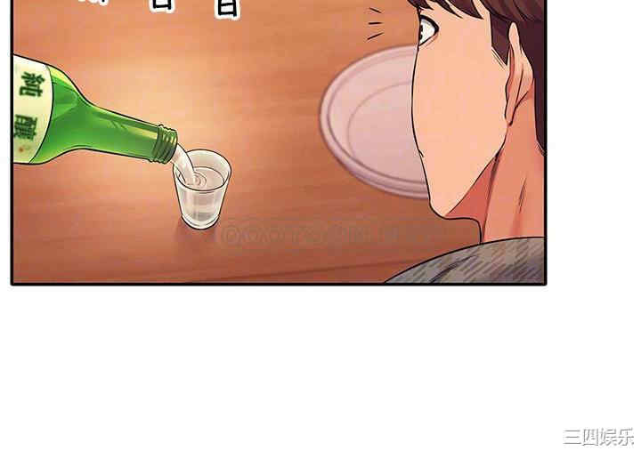 谁说理组没正妹?