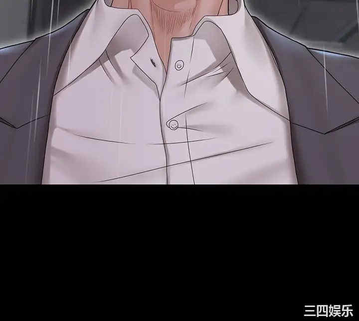 淫新小套房