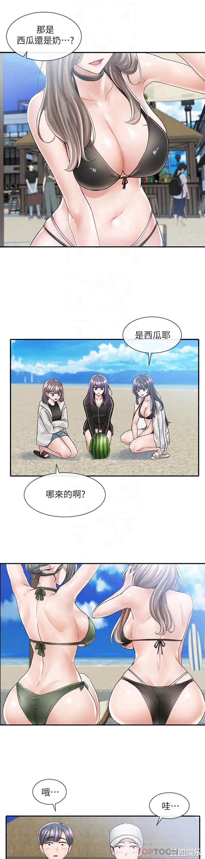 社团学姐