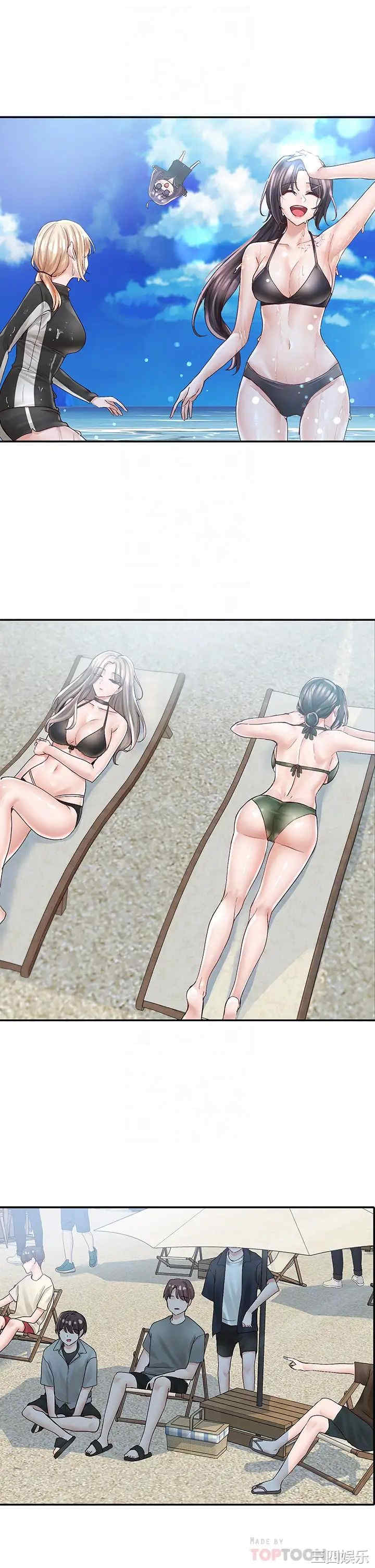 社团学姐