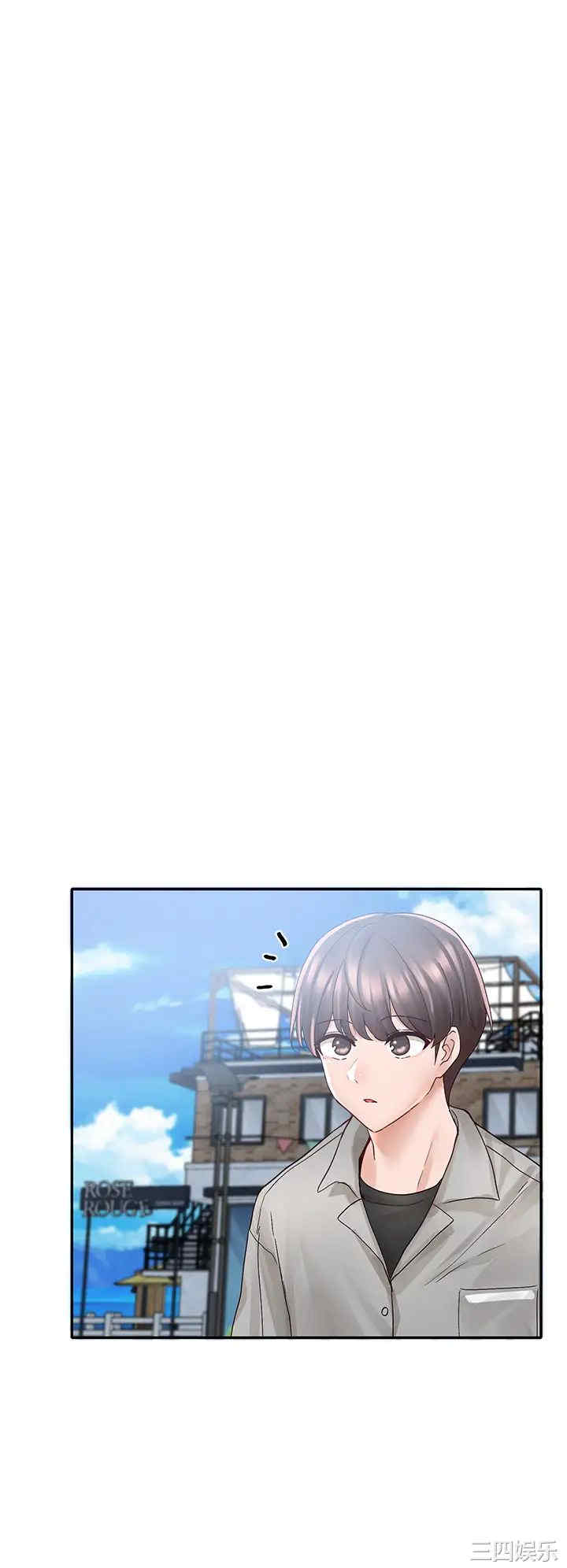 社团学姐