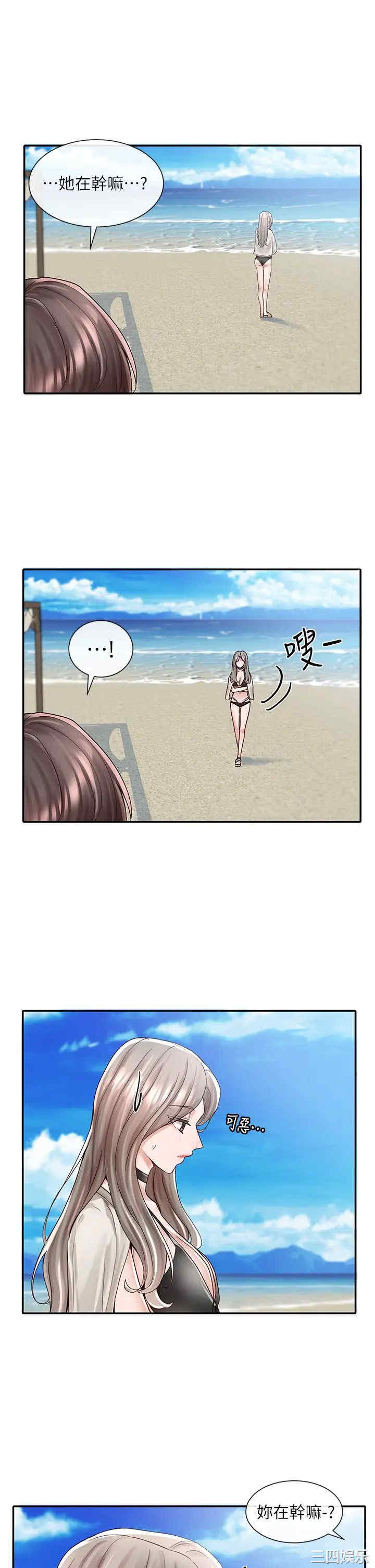 社团学姐