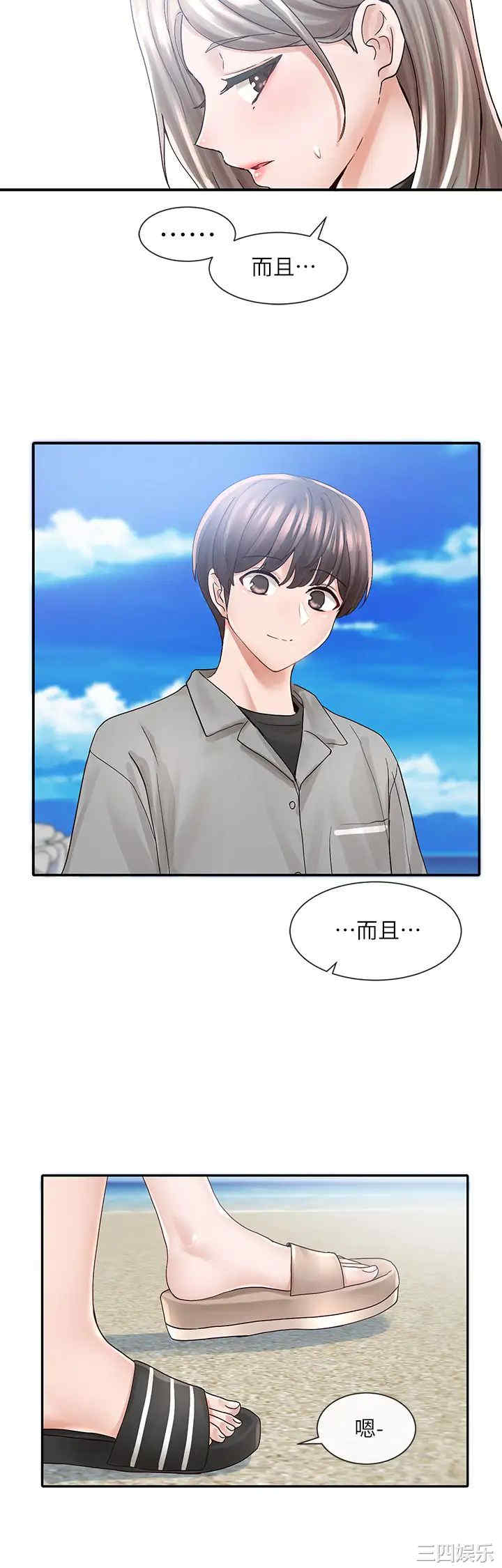 社团学姐