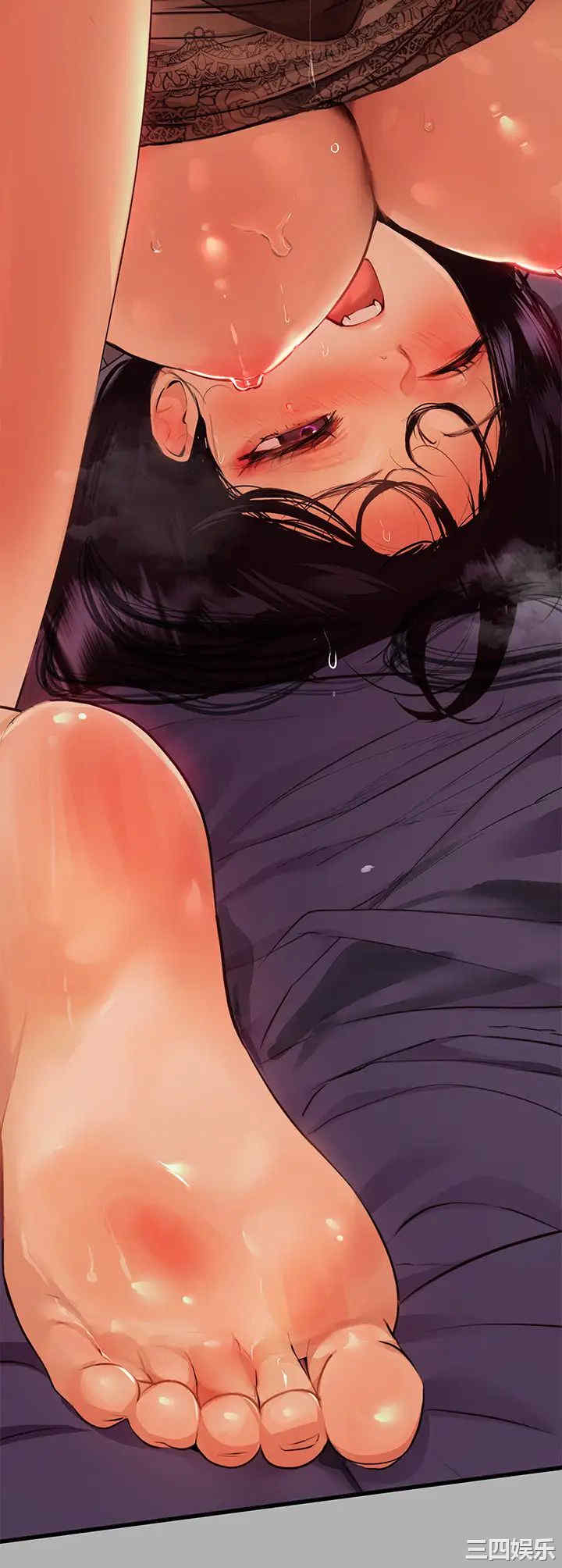 富家女姐姐