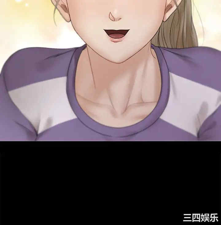 淫新小套房