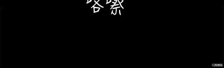 淫新小套房