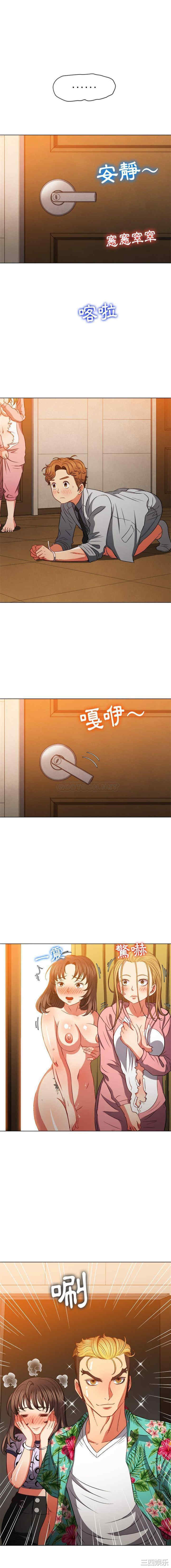 难缠小恶女/恶女勾勾缠