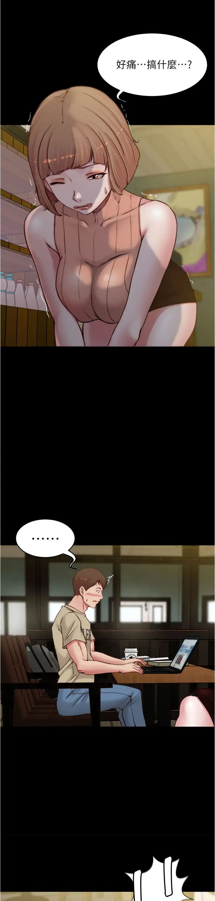 小裤裤笔记