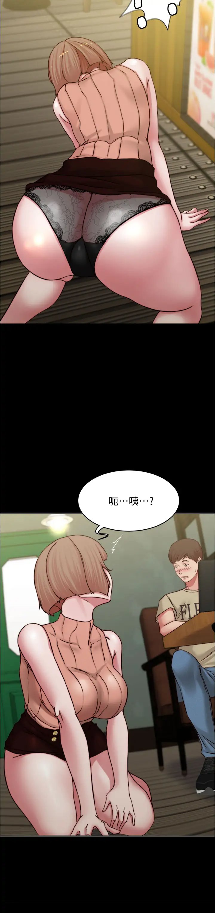 小裤裤笔记