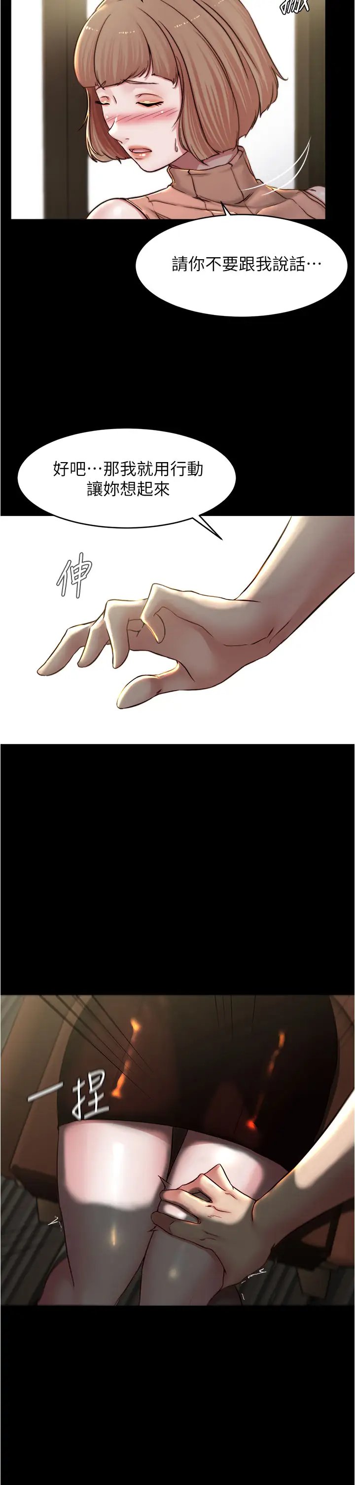 小裤裤笔记