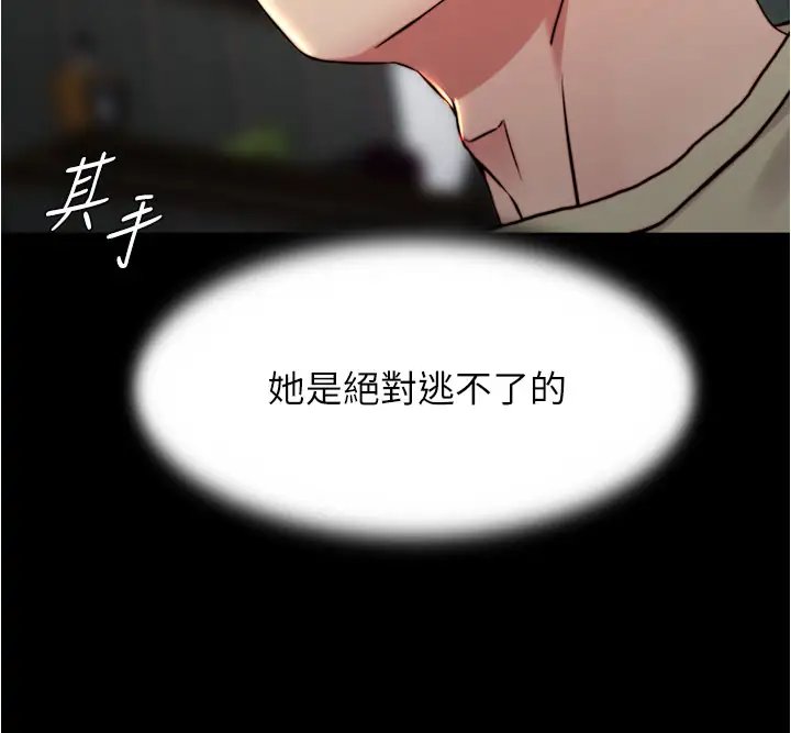 小裤裤笔记