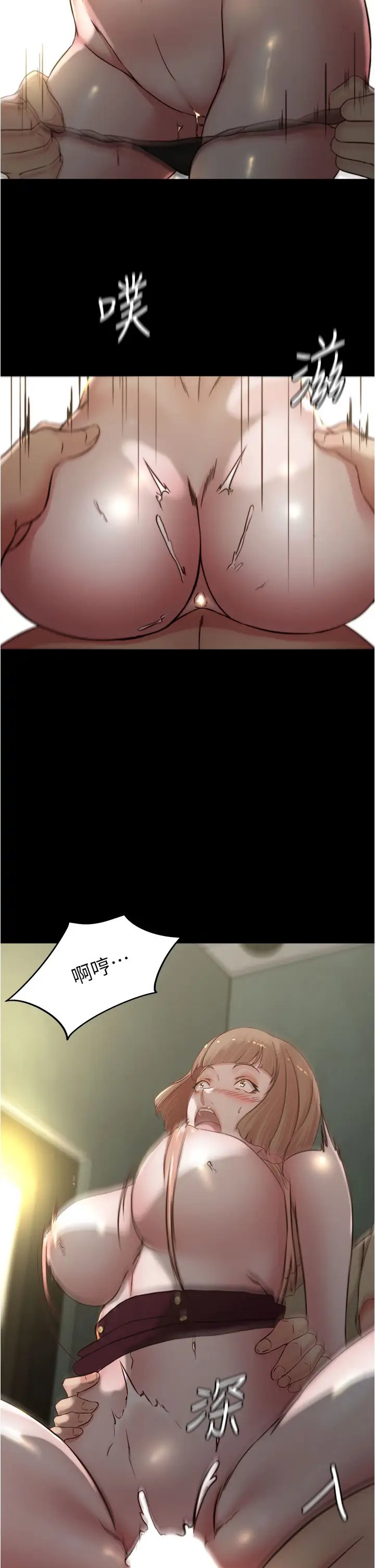 小裤裤笔记
