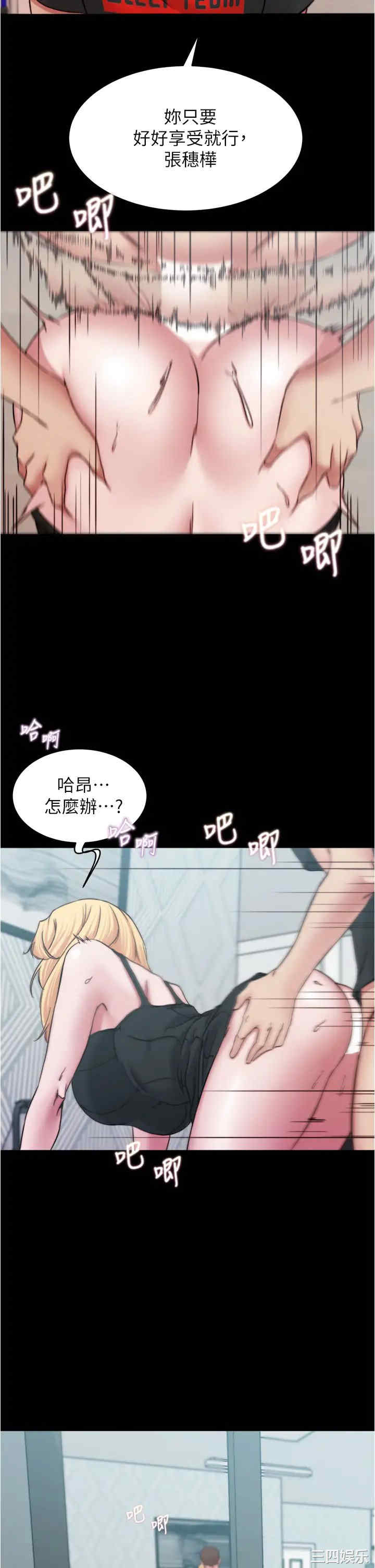 小裤裤笔记