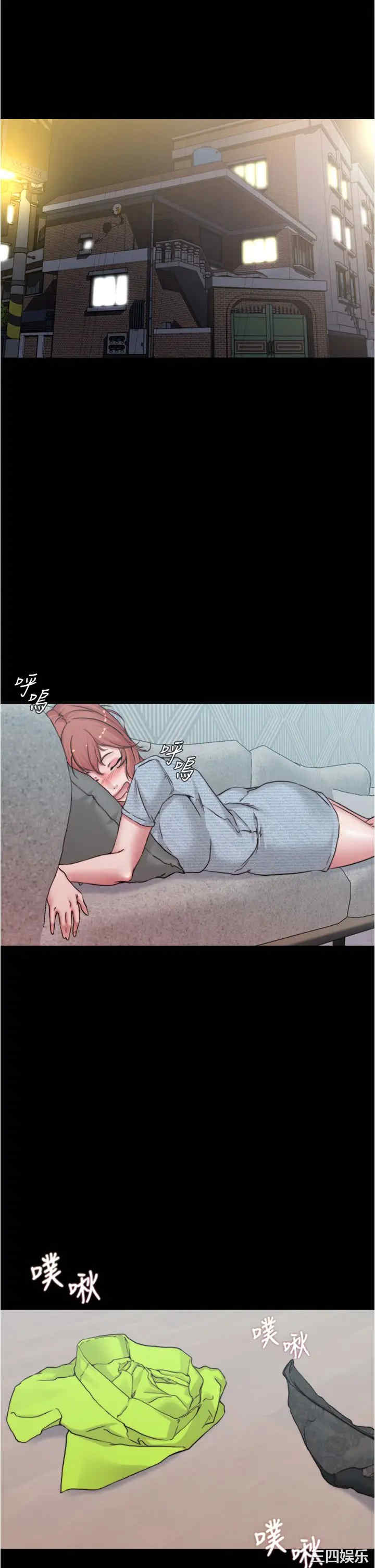 小裤裤笔记