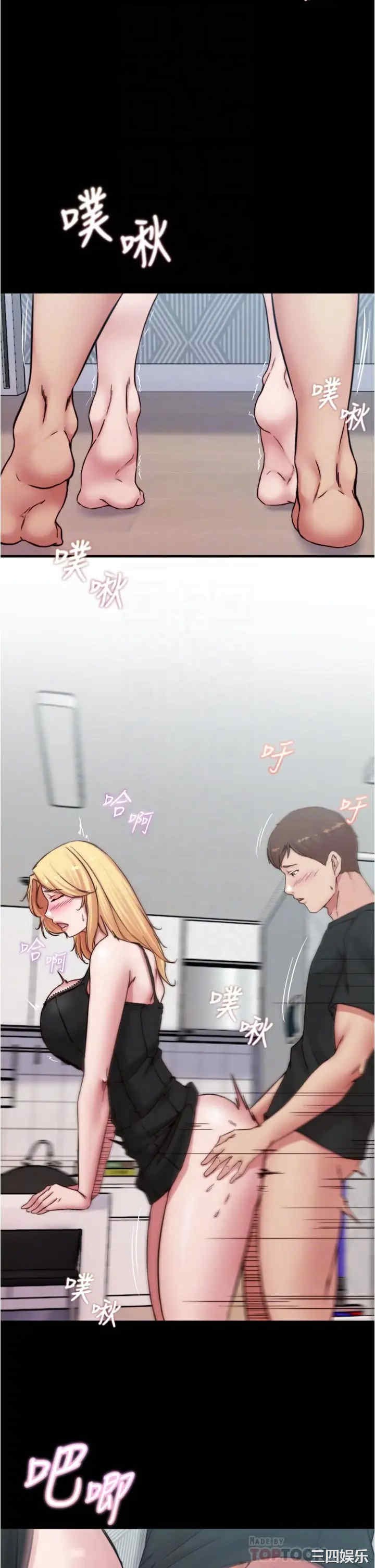 小裤裤笔记