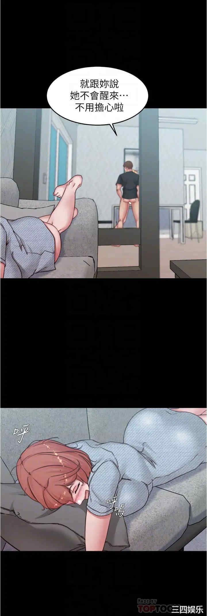 小裤裤笔记
