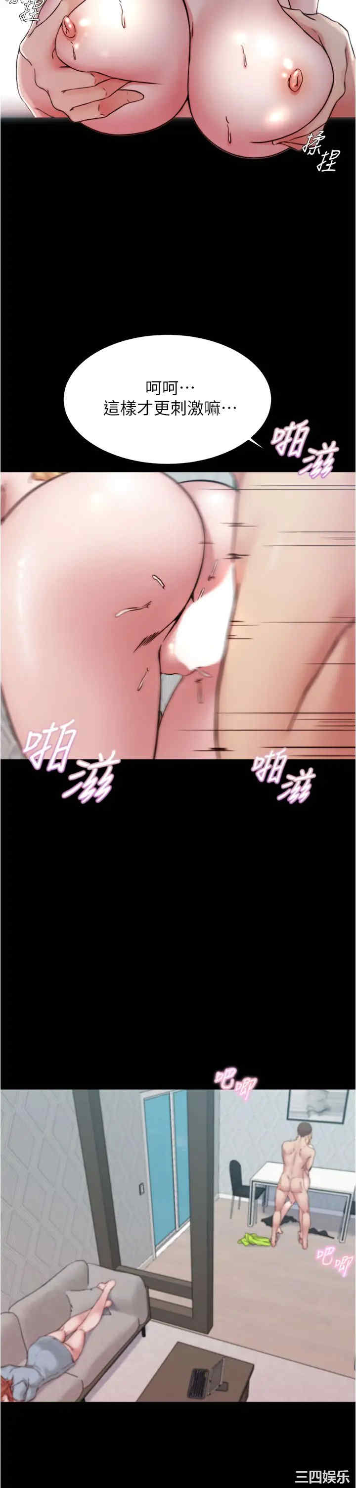 小裤裤笔记