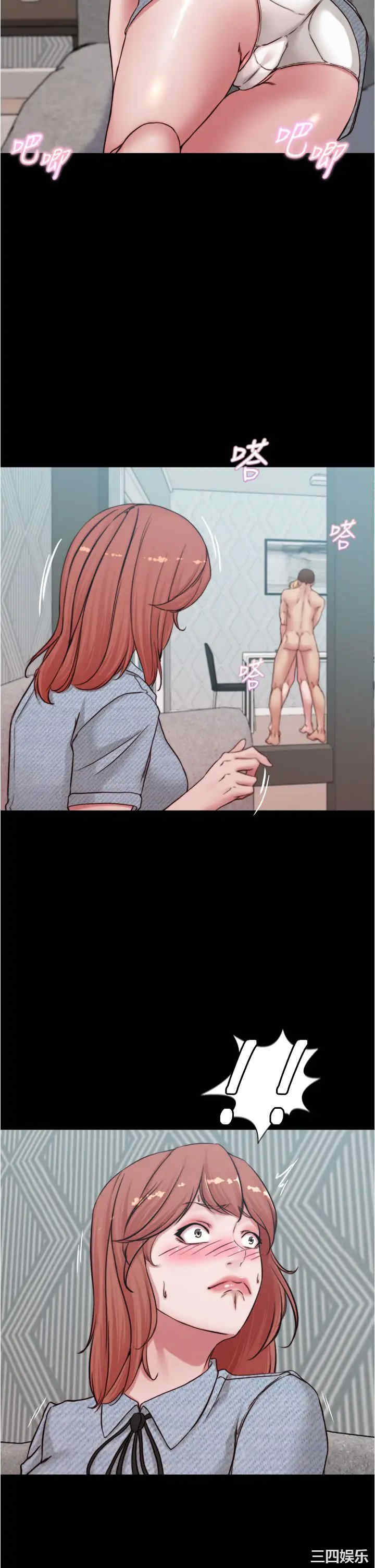 小裤裤笔记