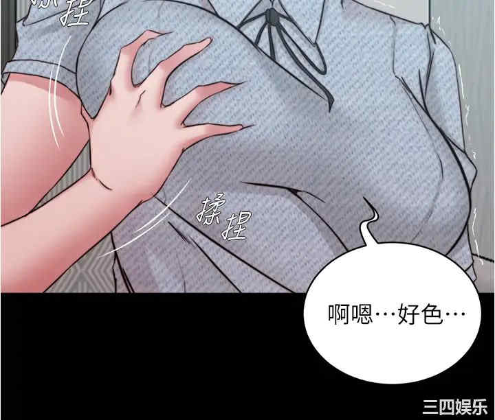 小裤裤笔记