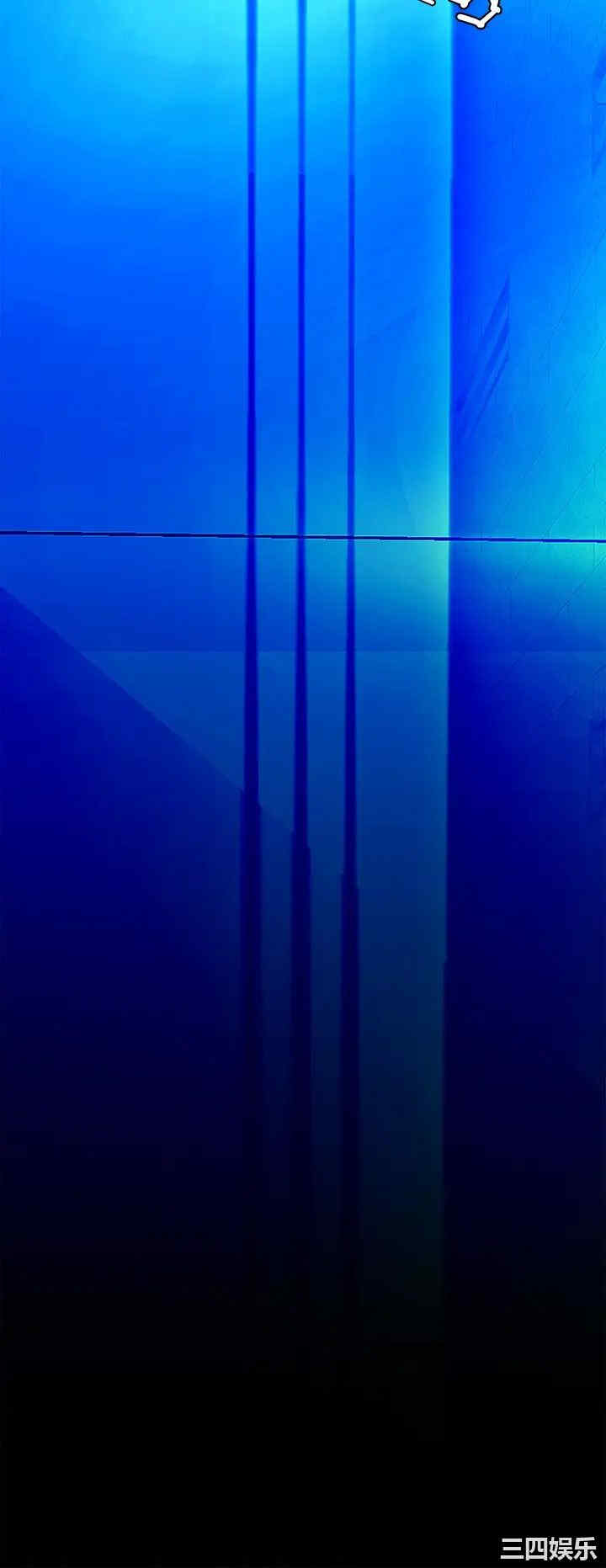 美丽新世界