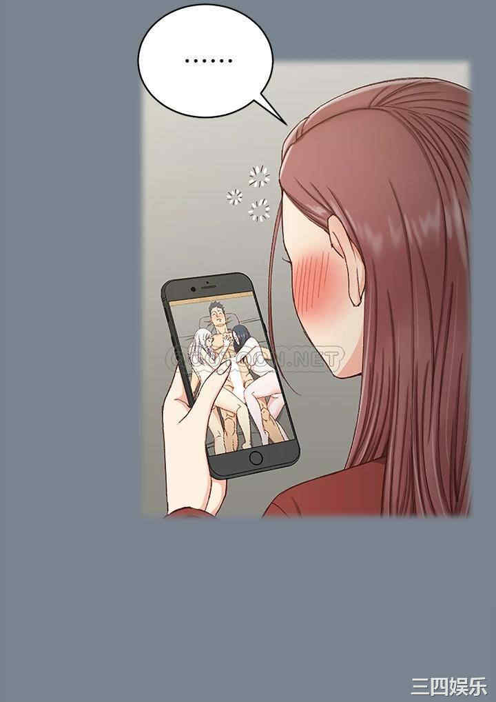 淫新小套房