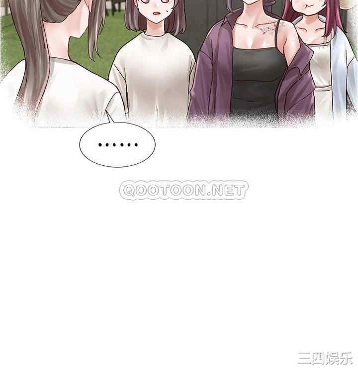 社团学姐