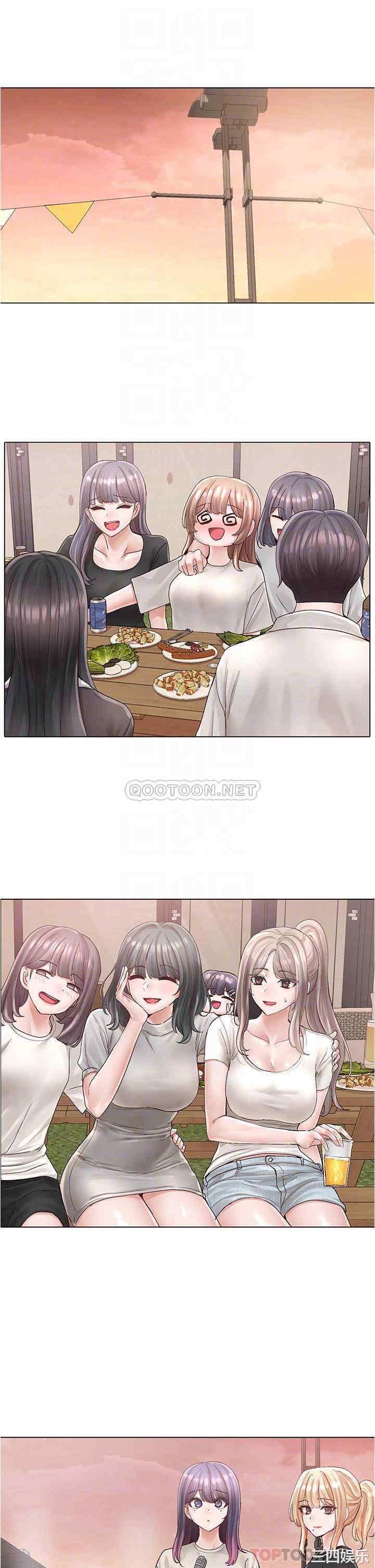 社团学姐