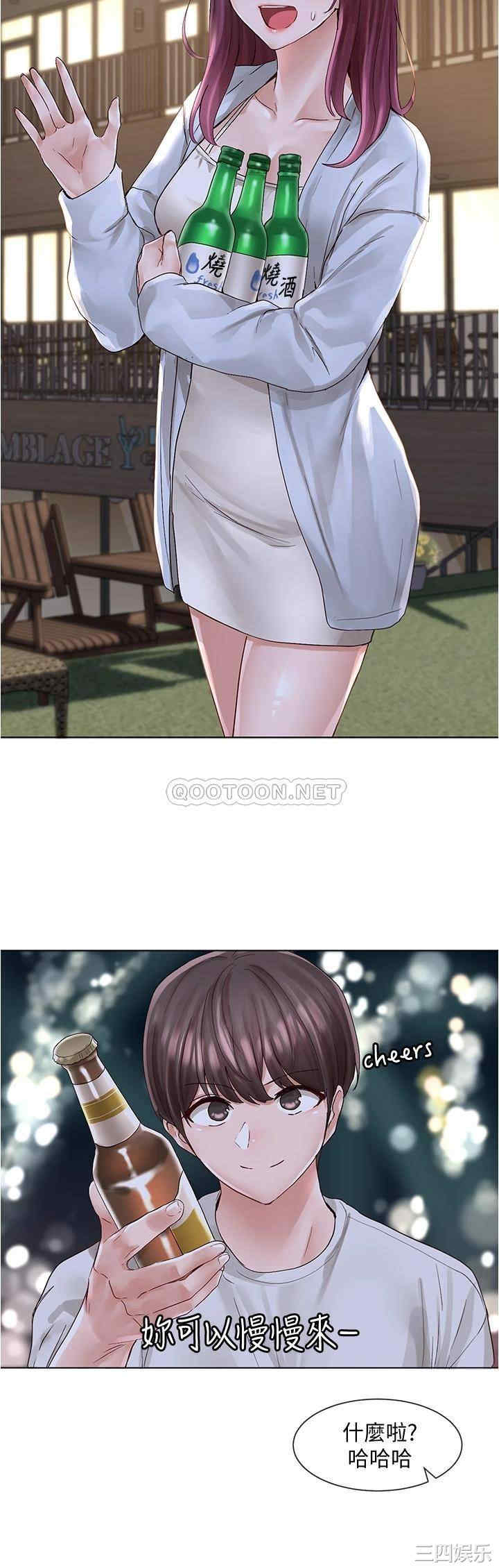 社团学姐