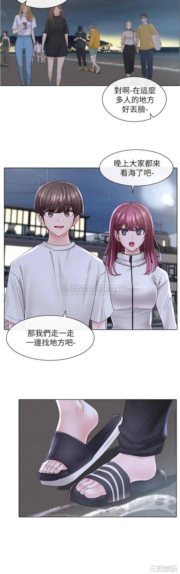 社团学姐
