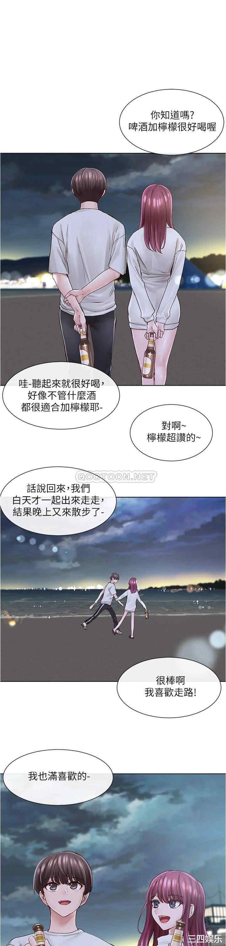社团学姐