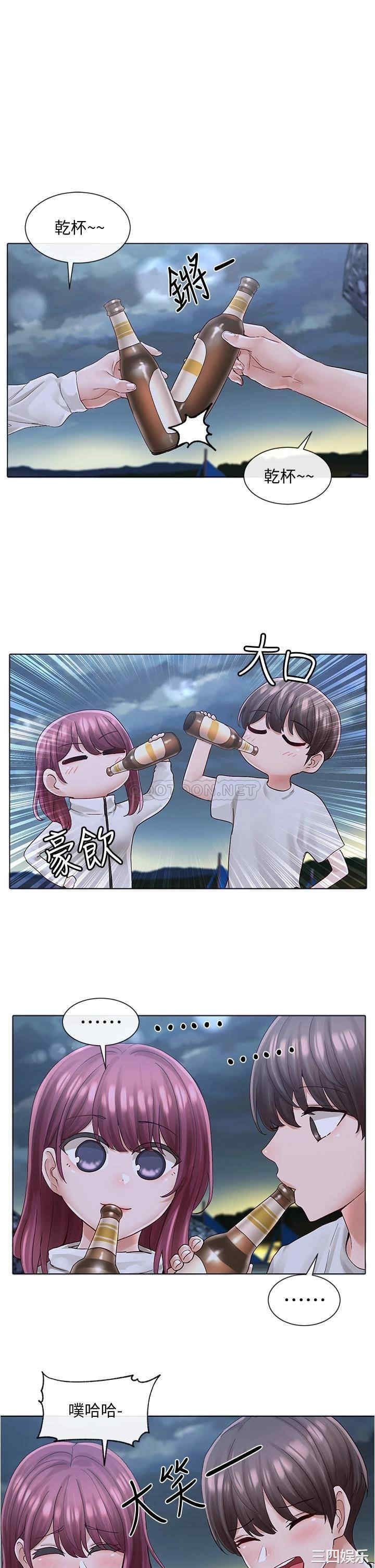 社团学姐