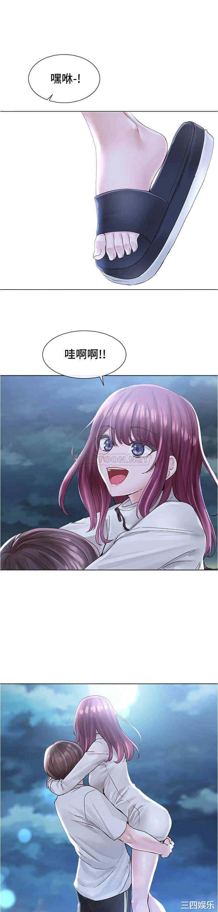 社团学姐