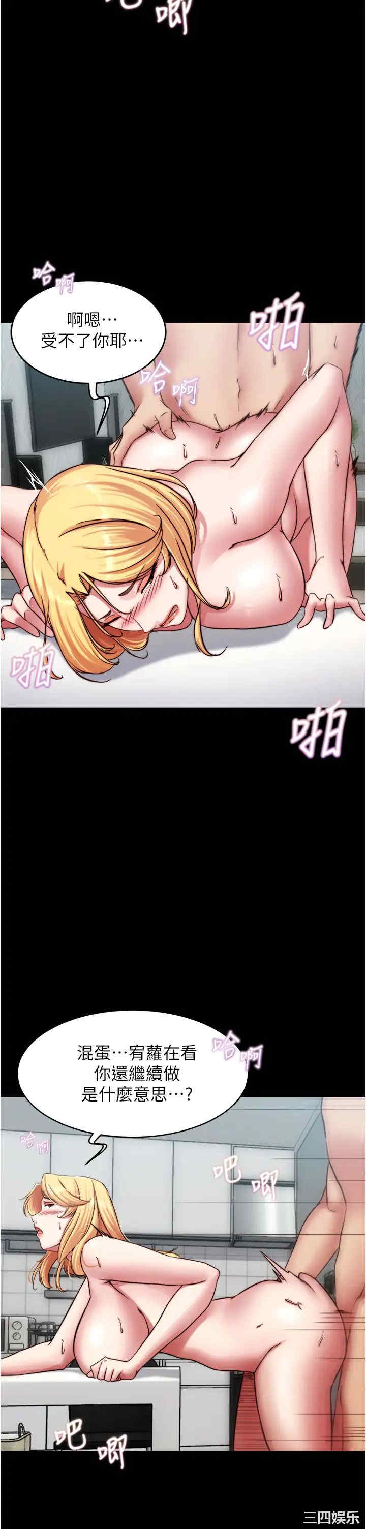 小裤裤笔记