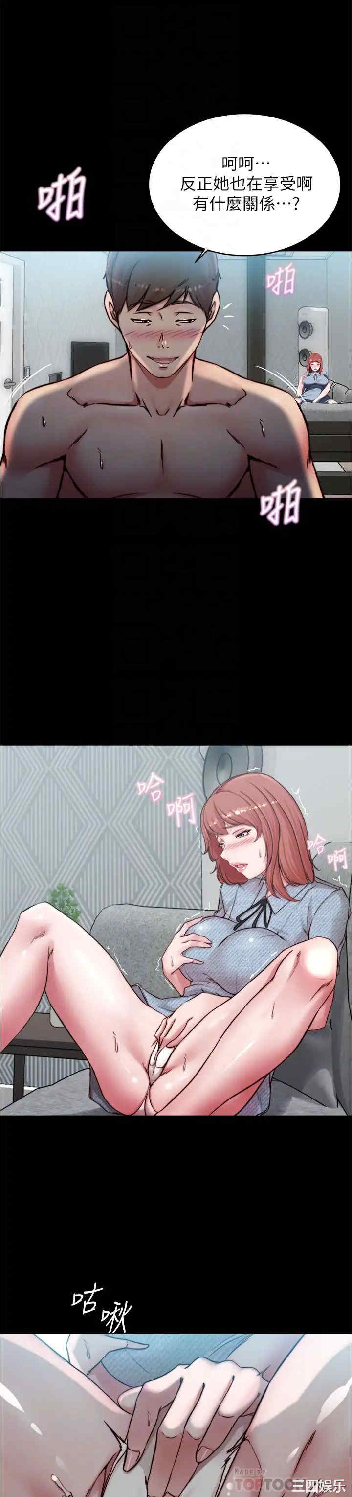 小裤裤笔记