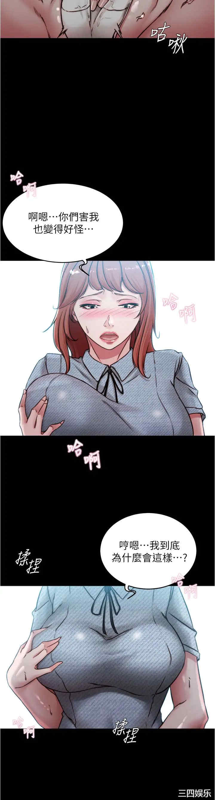 小裤裤笔记