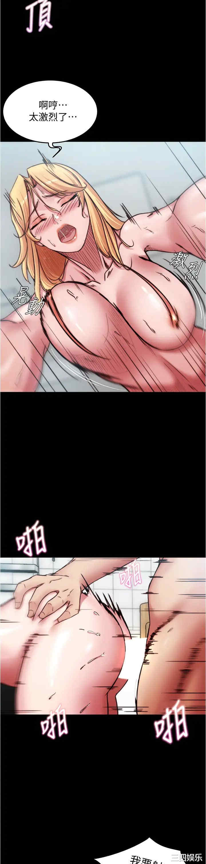 小裤裤笔记