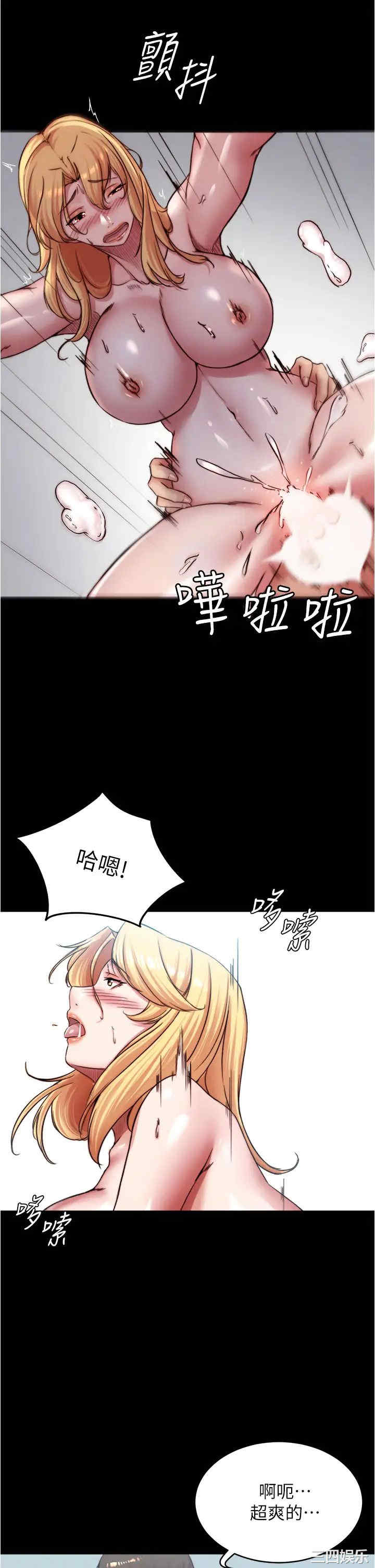 小裤裤笔记