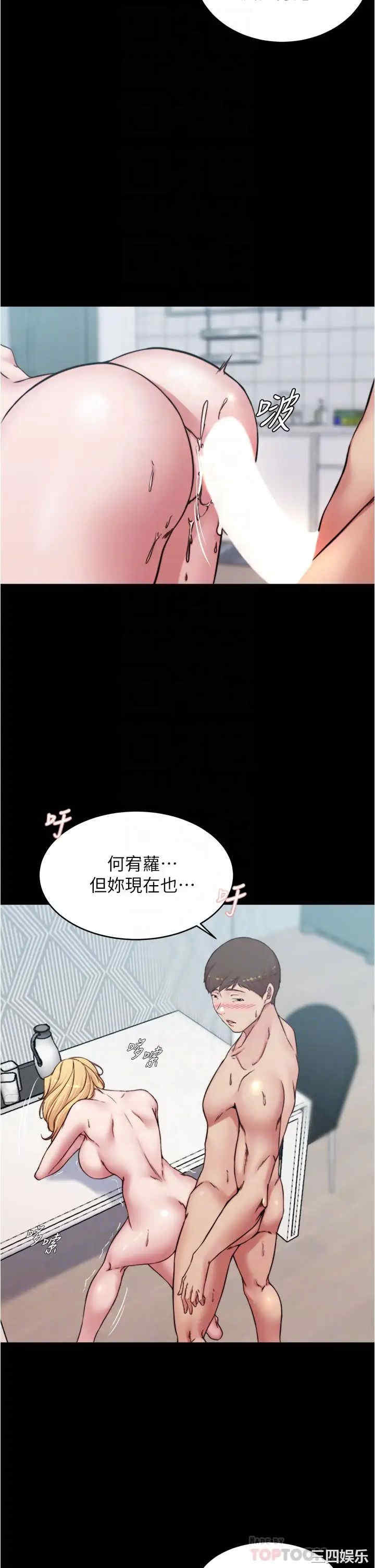 小裤裤笔记