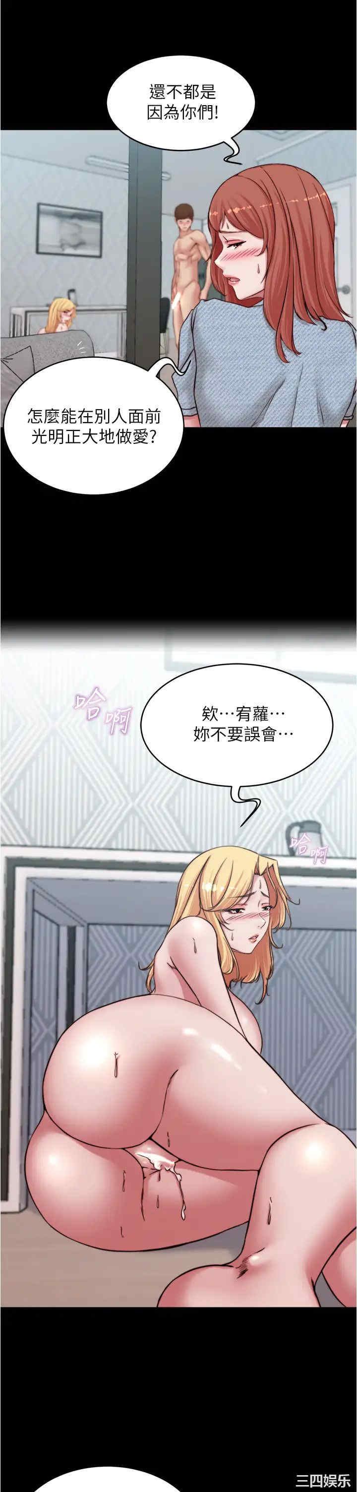 小裤裤笔记