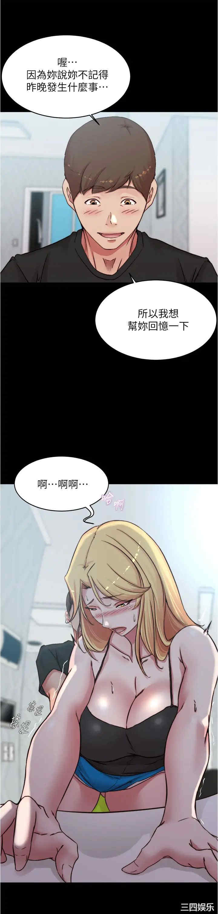小裤裤笔记