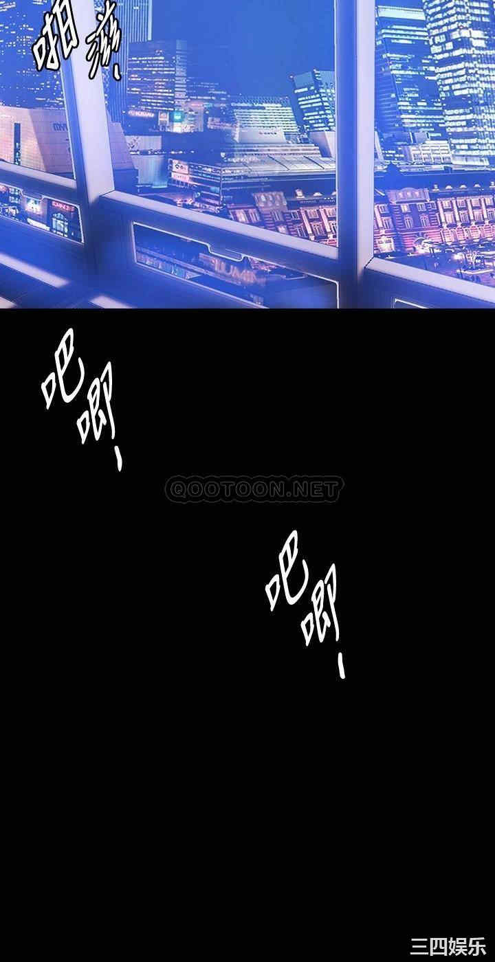 美丽新世界