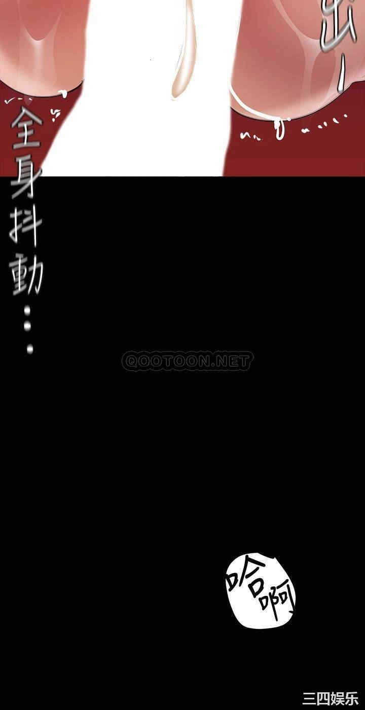美丽新世界