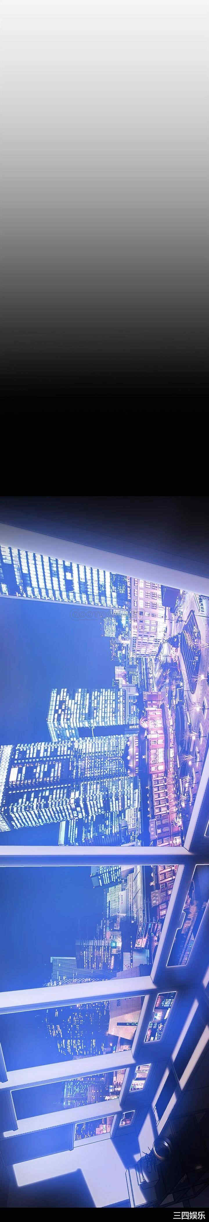 美丽新世界