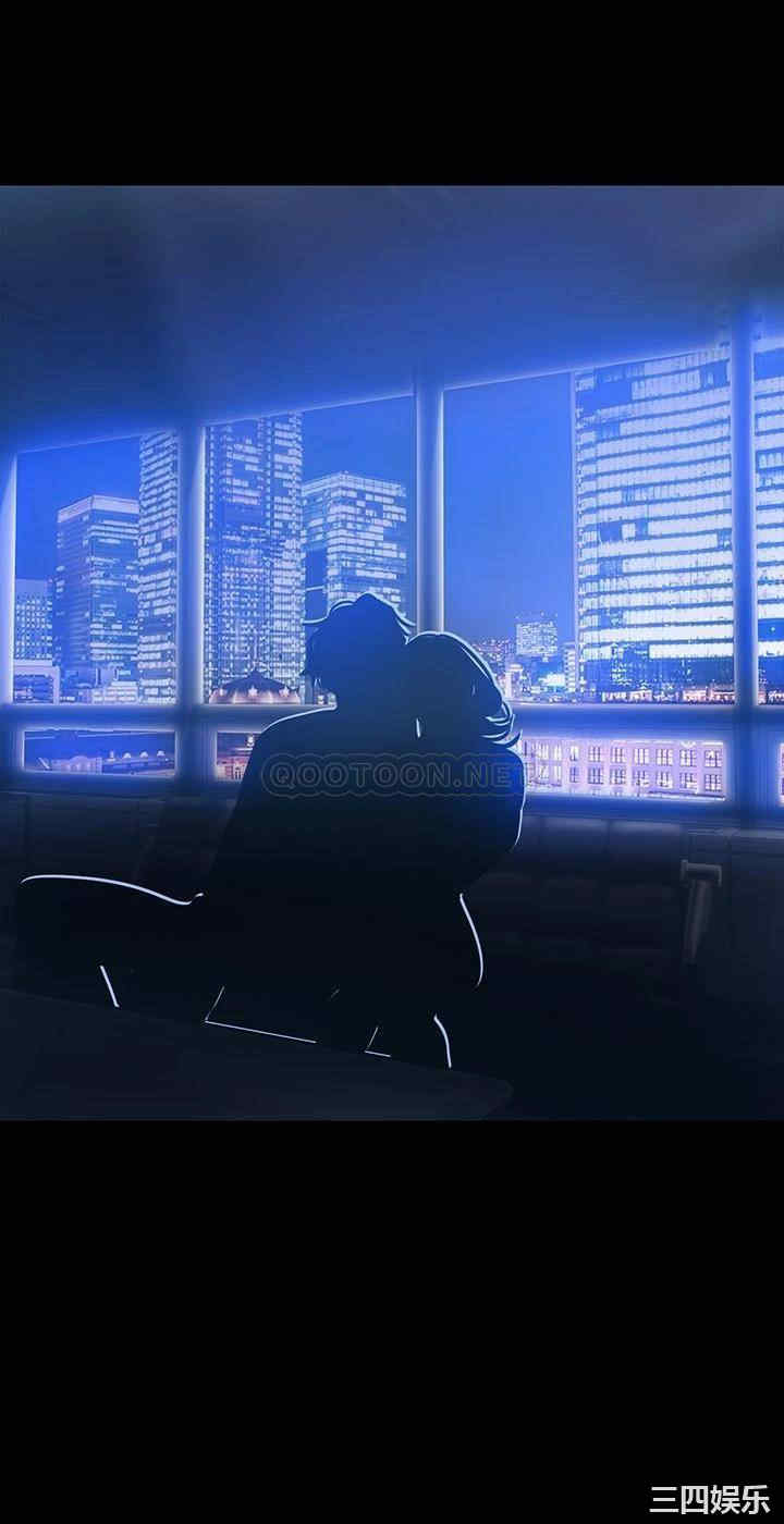 美丽新世界