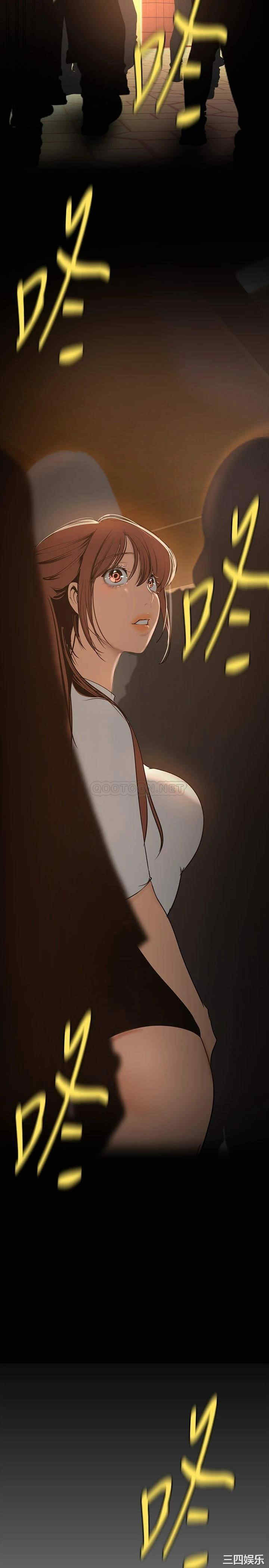 美丽新世界