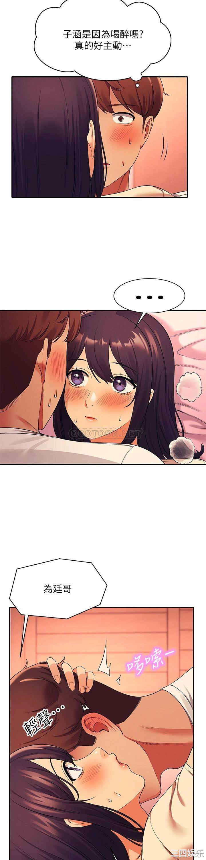 谁说理组没正妹?