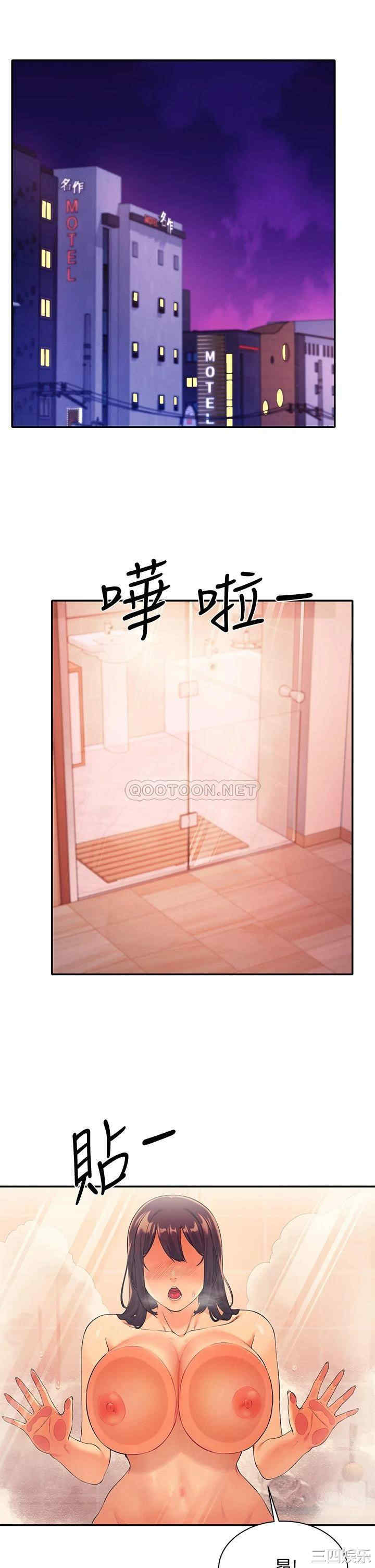 谁说理组没正妹?