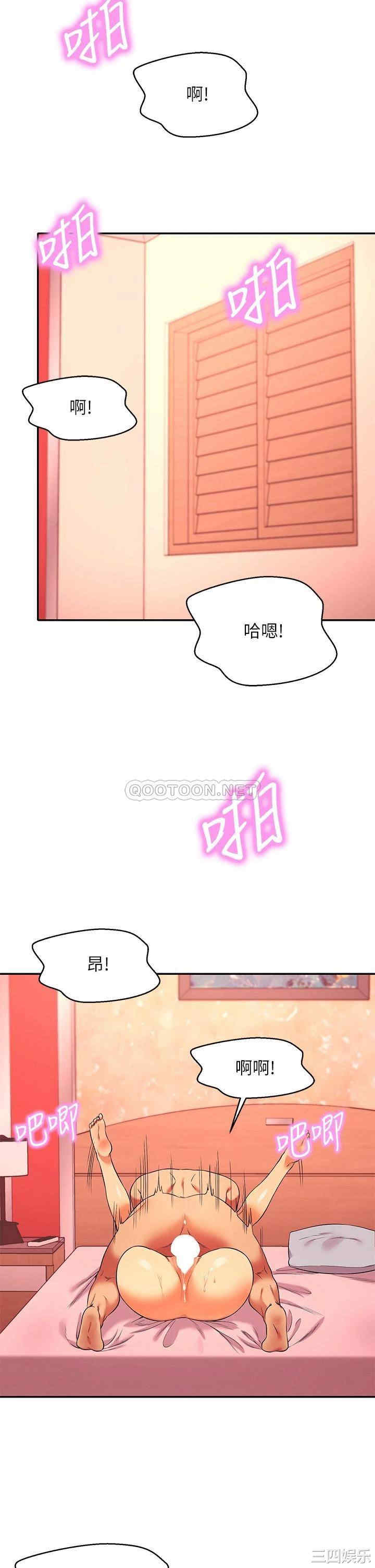 谁说理组没正妹?