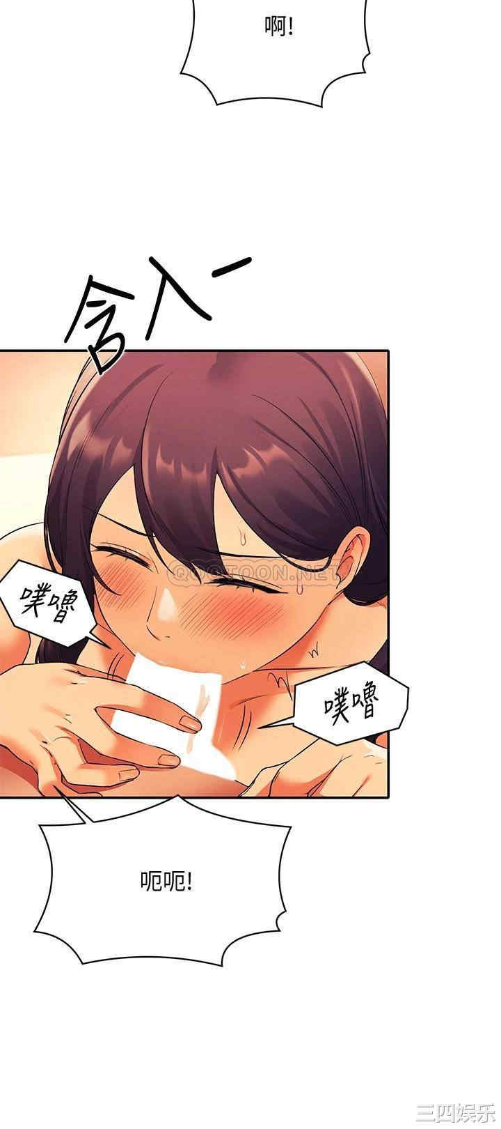 谁说理组没正妹?